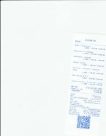 Кассовые чеки с подтверждением в Саранске