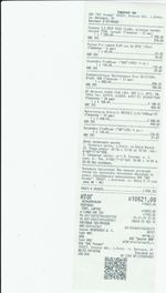 Кассовые чеки с подтверждением в Саранске