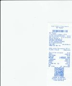 Кассовые чеки с подтверждением в Саранске