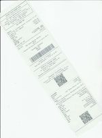 Кассовые чеки с подтверждением в Саранске